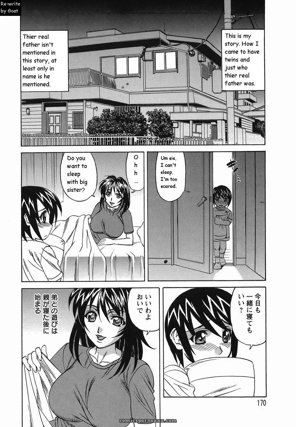 Inransei Souseiji: Goat Fucking - Page 170