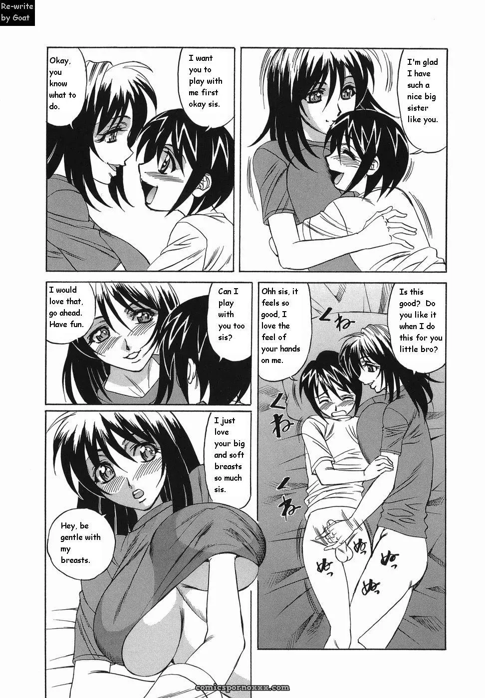 Inransei Souseiji: Goat Fucking - Page 171