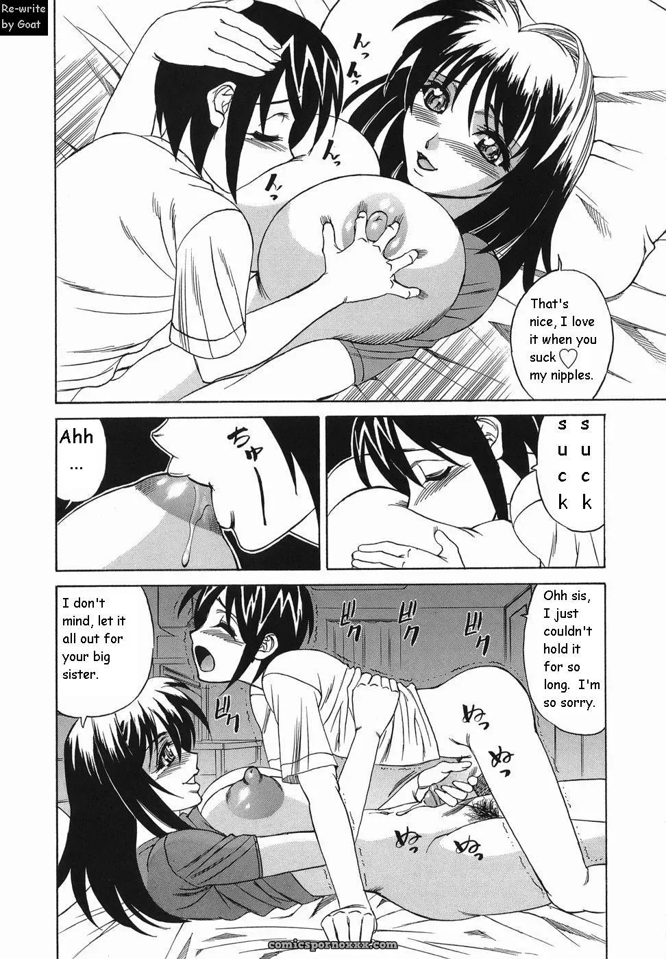 Inransei Souseiji: Goat Fucking - Page 172