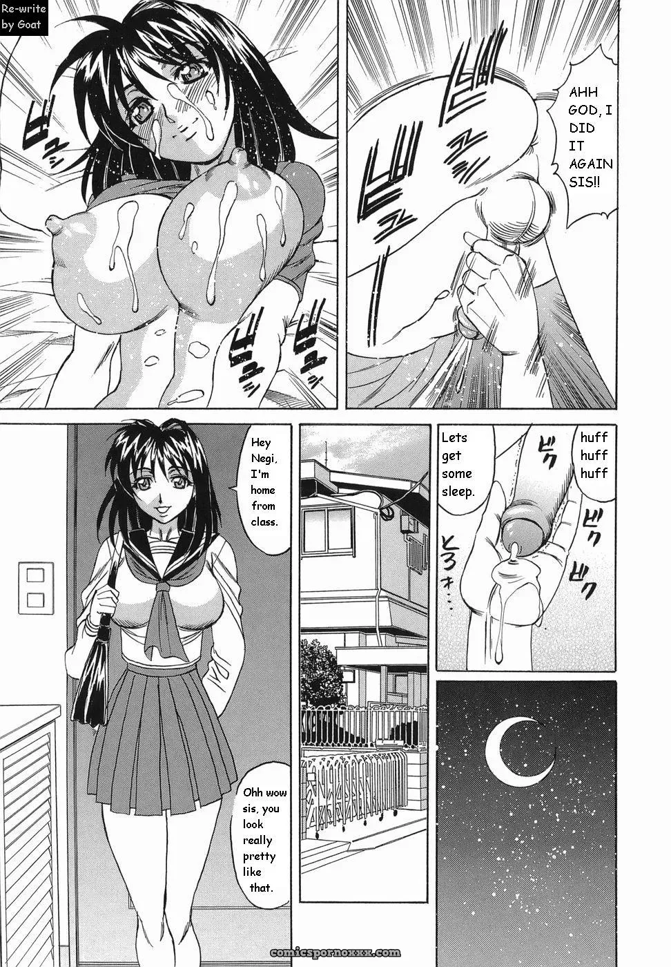 Inransei Souseiji: Goat Fucking - Page 173