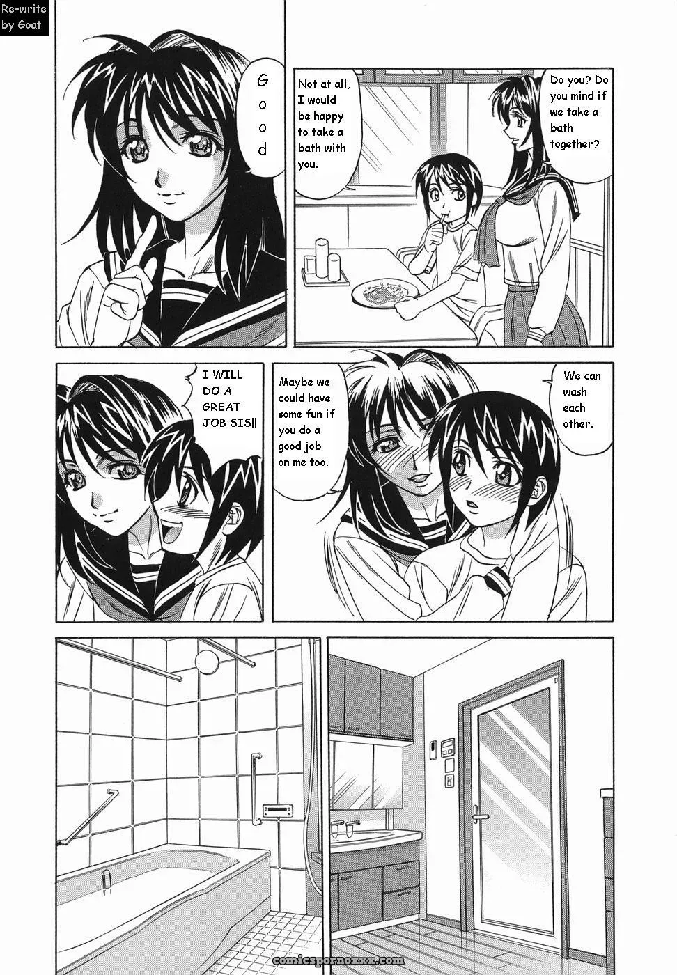 Inransei Souseiji: Goat Fucking - Page 174