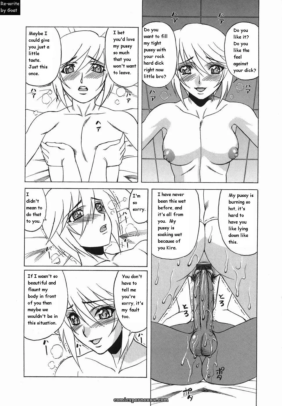 Inransei Souseiji: Goat Fucking - Page 19