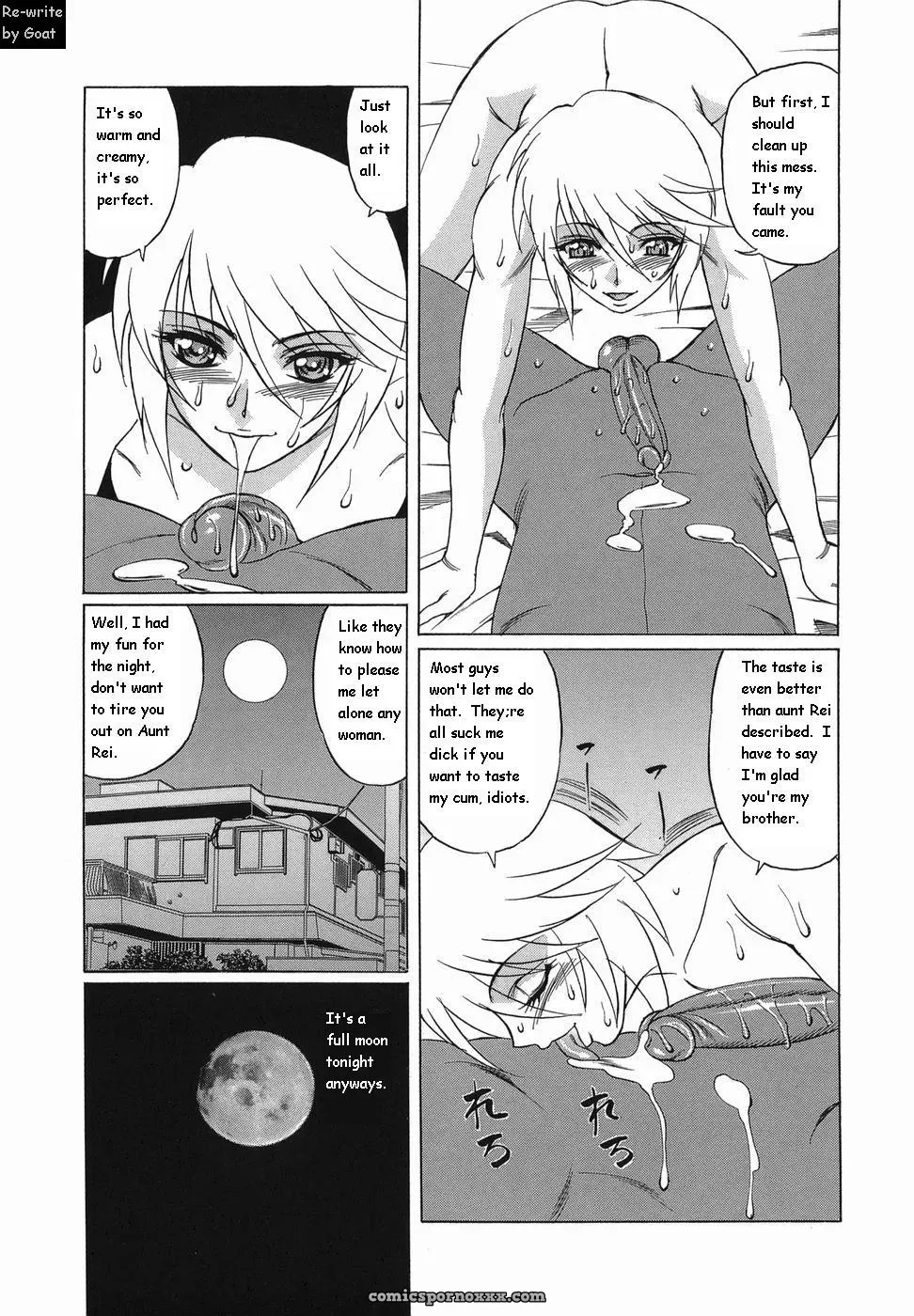 Inransei Souseiji: Goat Fucking - Page 22
