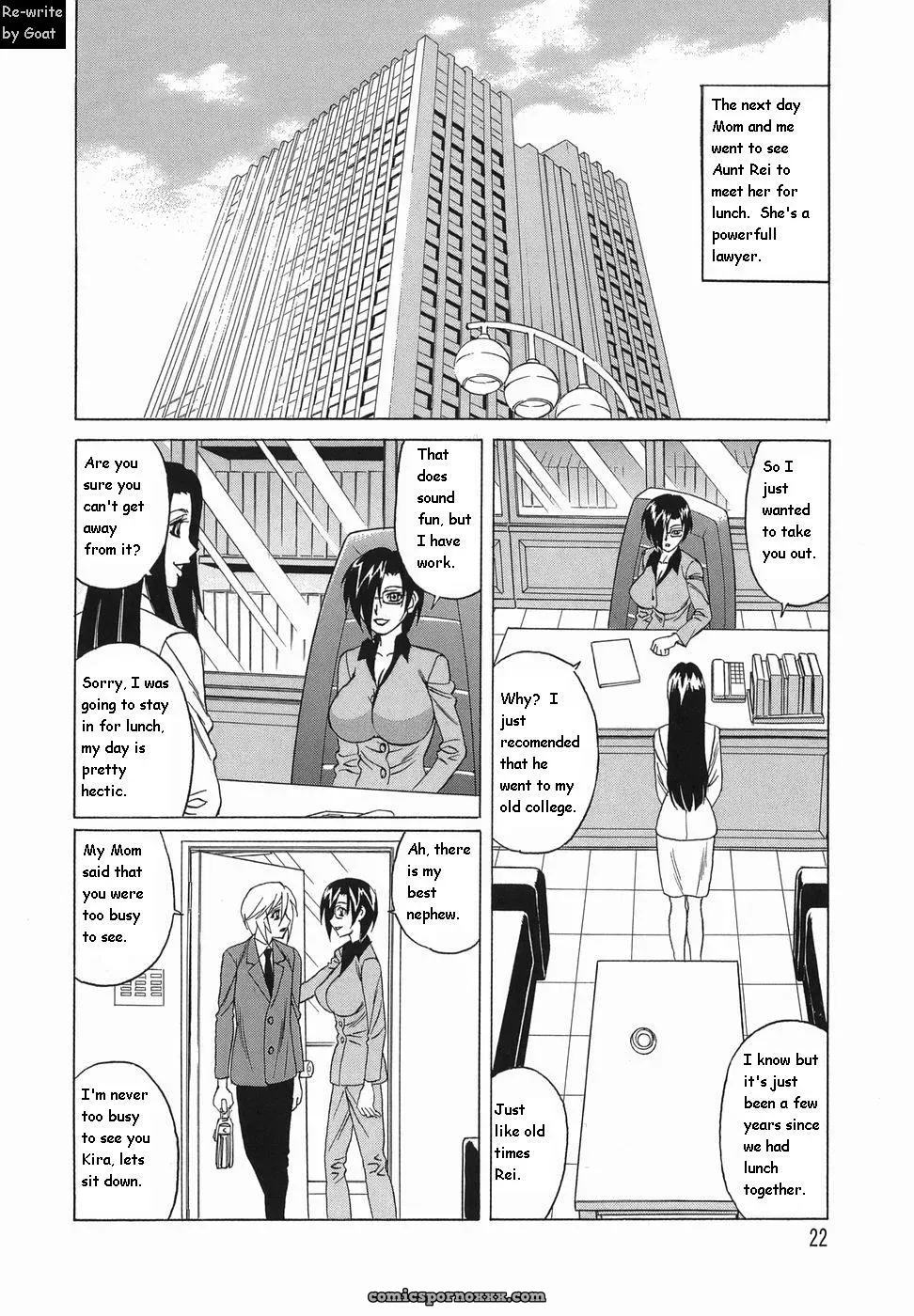 Inransei Souseiji: Goat Fucking - Page 23