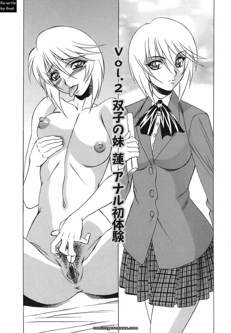Inransei Souseiji: Goat Fucking - Page 30