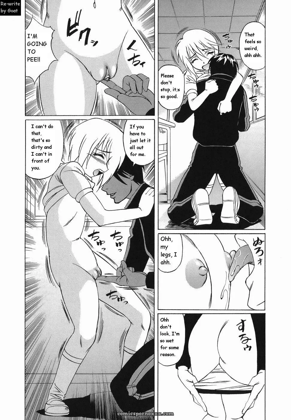 Inransei Souseiji: Goat Fucking - Page 37