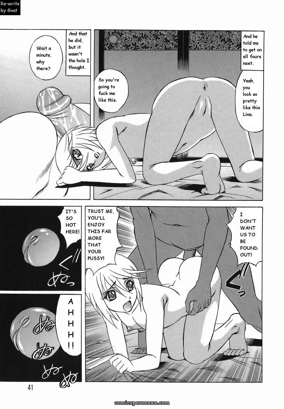 Inransei Souseiji: Goat Fucking - Page 42