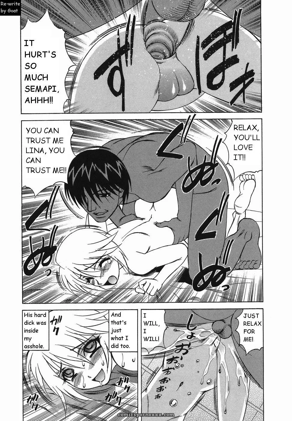 Inransei Souseiji: Goat Fucking - Page 43