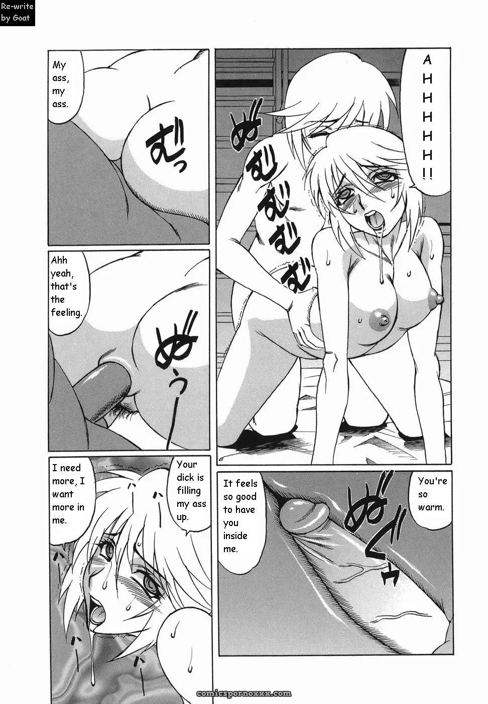 Inransei Souseiji: Goat Fucking - Page 52