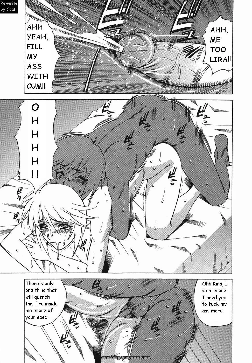 Inransei Souseiji: Goat Fucking - Page 56