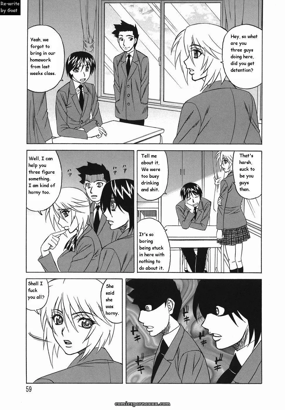 Inransei Souseiji: Goat Fucking - Page 60