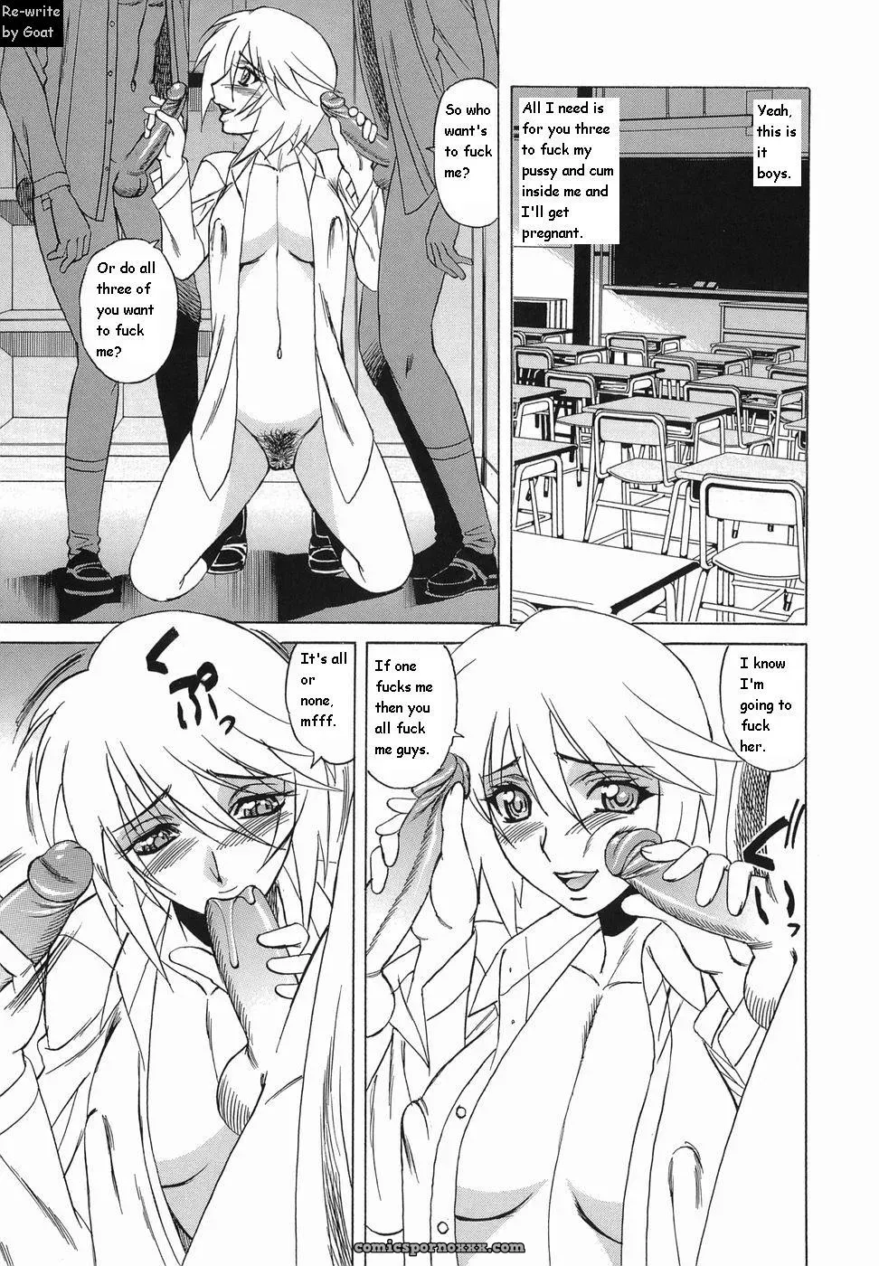 Inransei Souseiji: Goat Fucking - Page 62