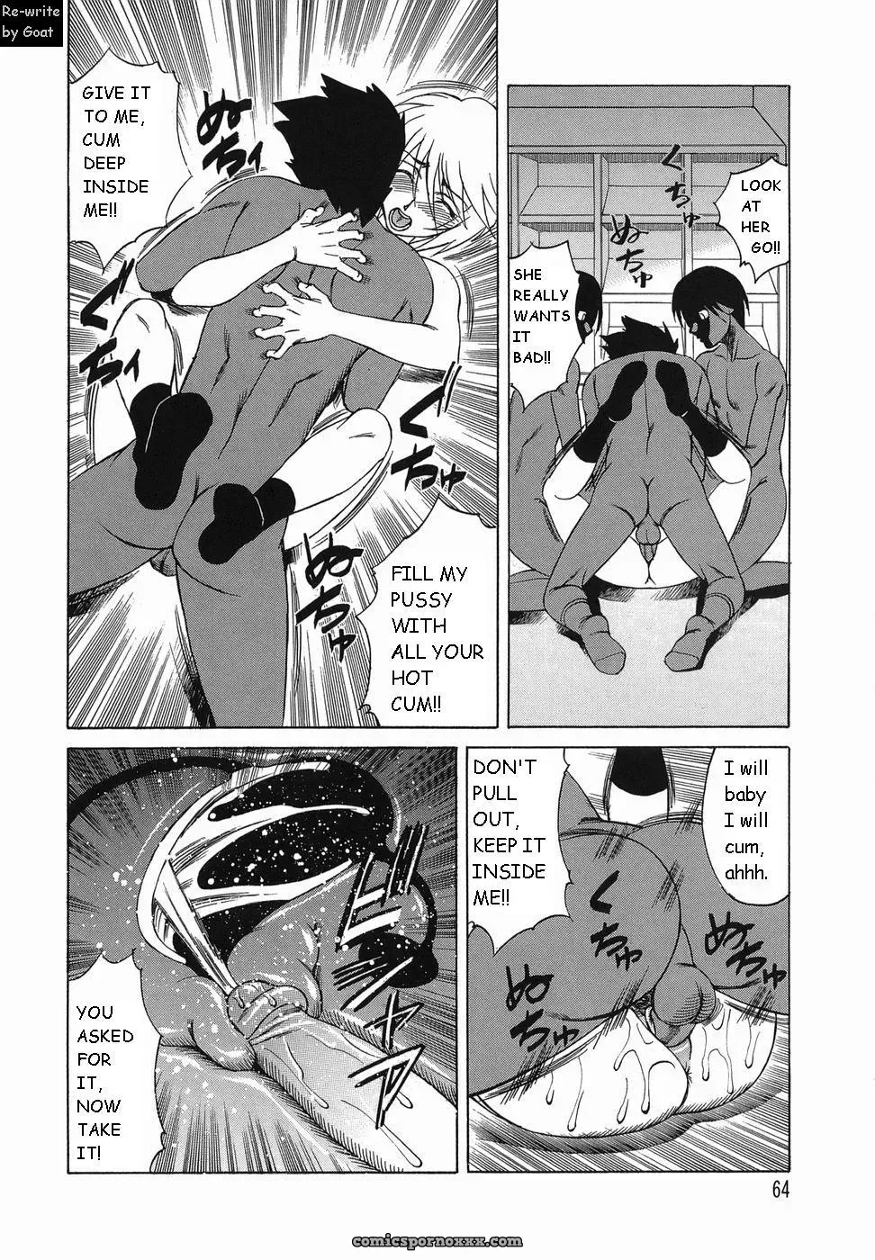 Inransei Souseiji: Goat Fucking - Page 65