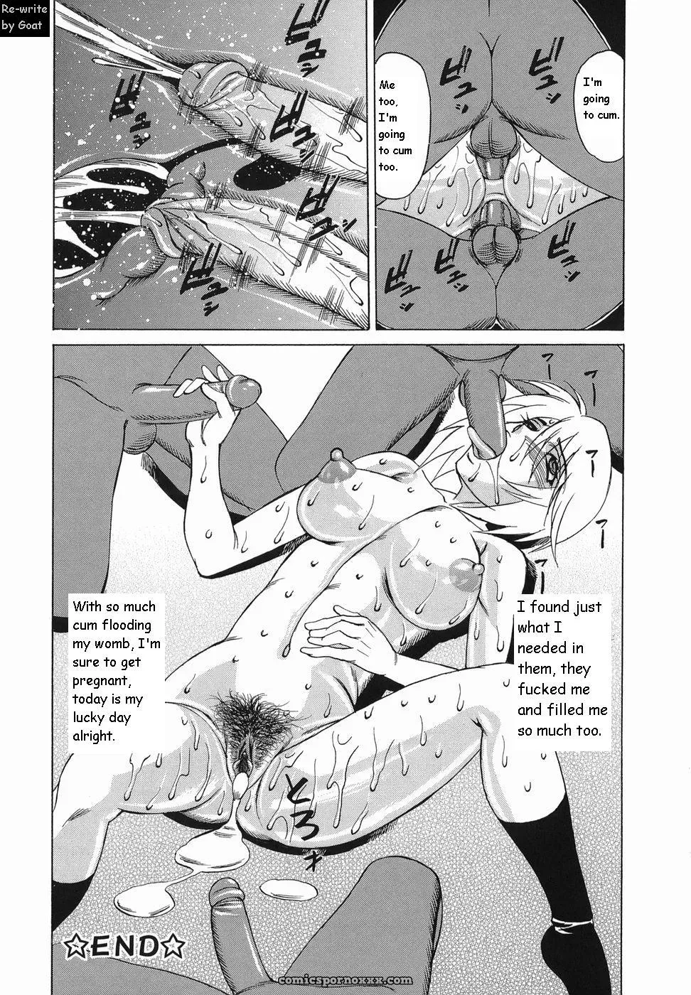 Inransei Souseiji: Goat Fucking - Page 69