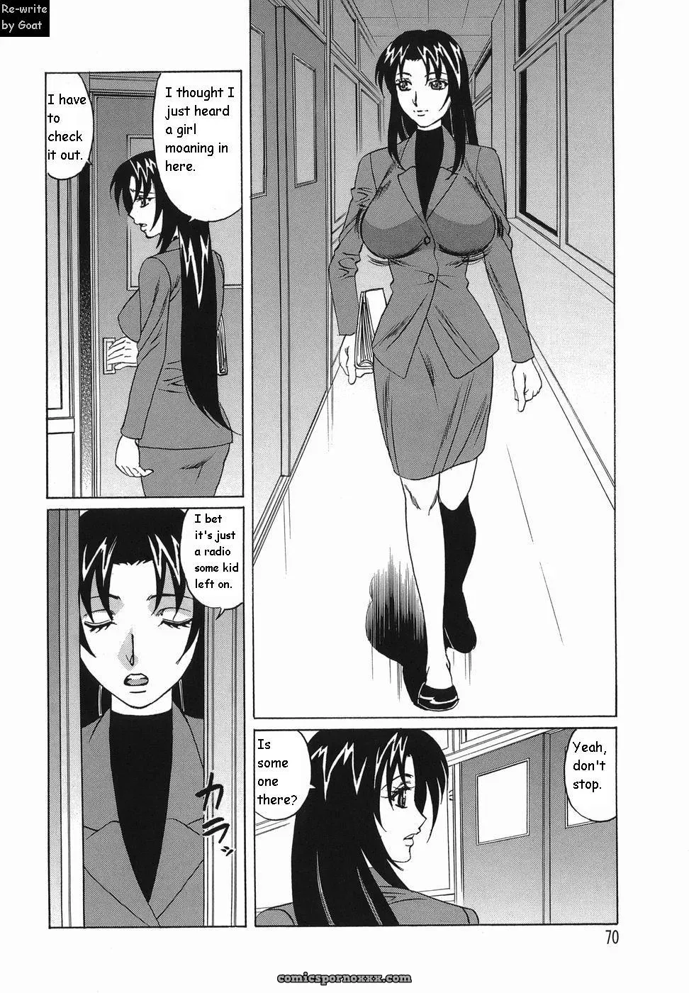 Inransei Souseiji: Goat Fucking - Page 71