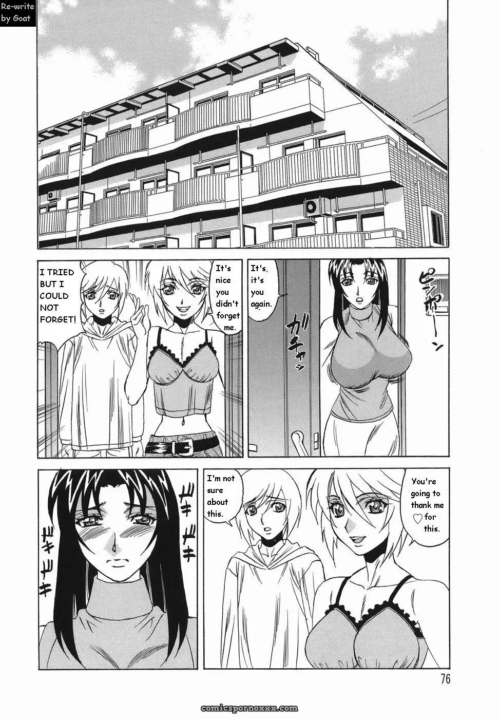 Inransei Souseiji: Goat Fucking - Page 77