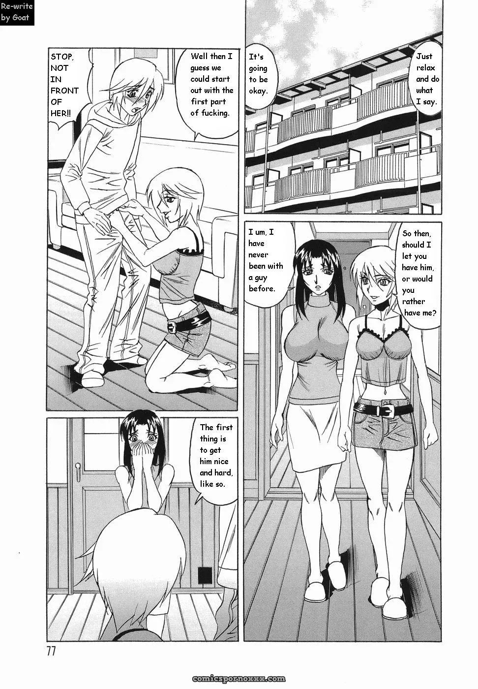 Inransei Souseiji: Goat Fucking - Page 78