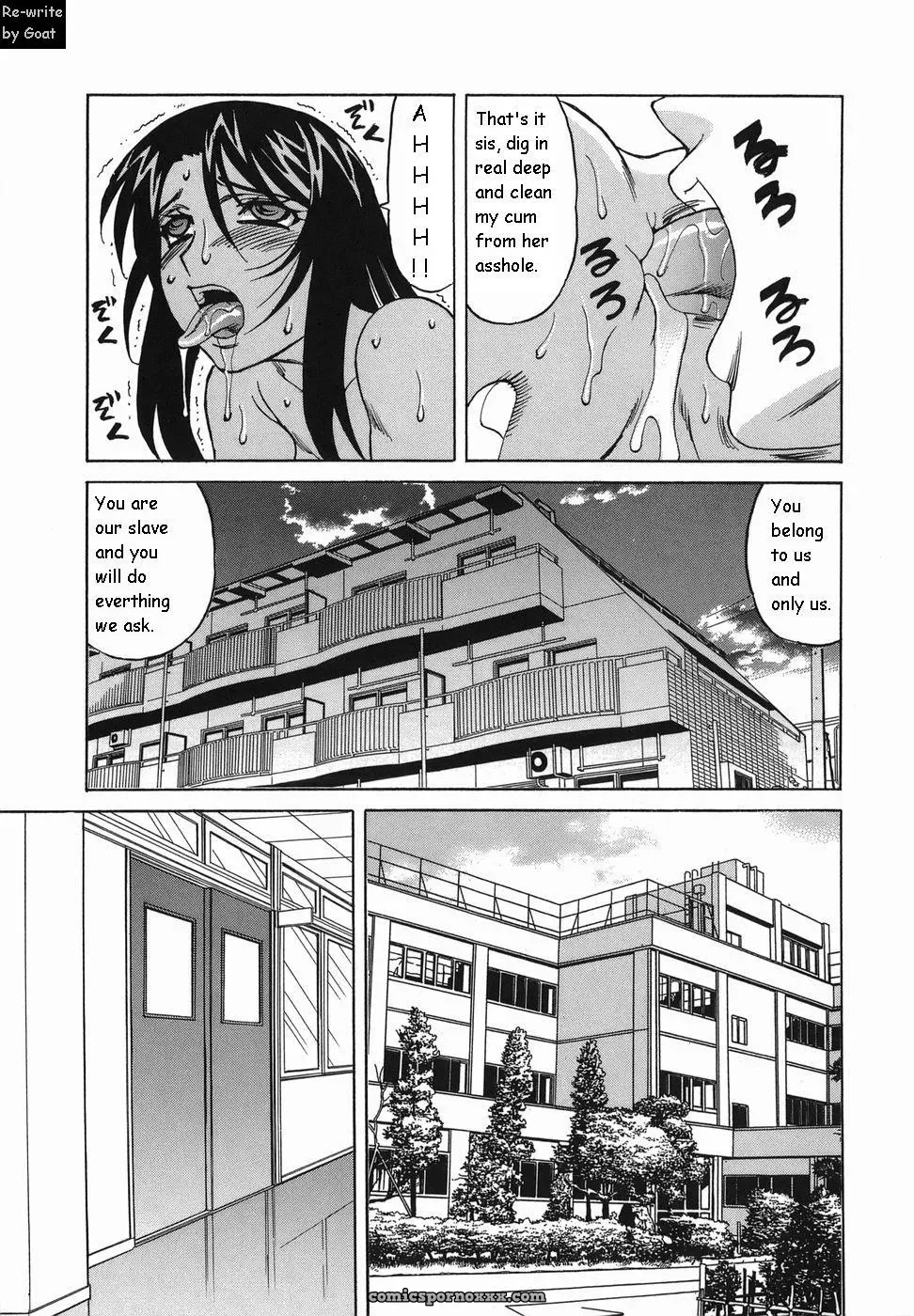 Inransei Souseiji: Goat Fucking - Page 96