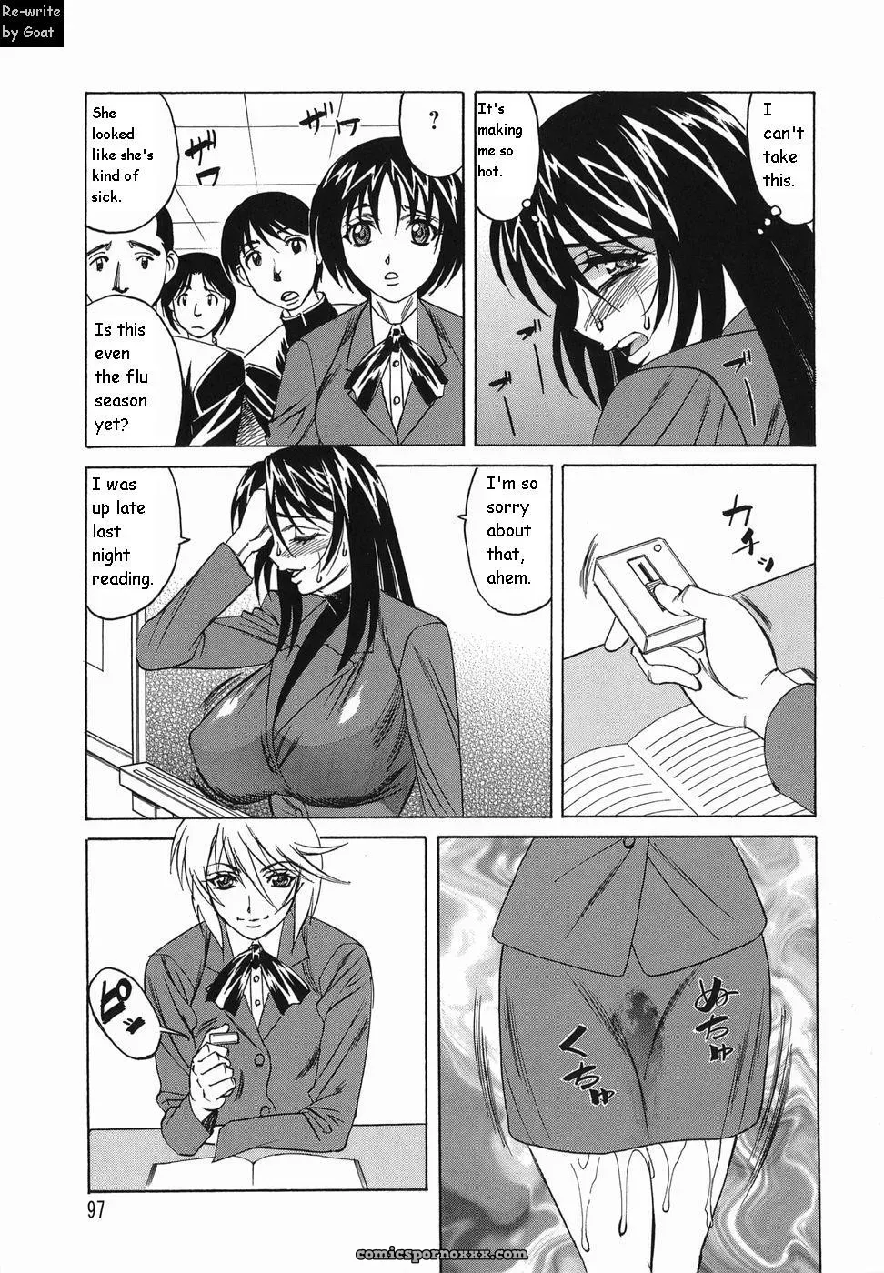 Inransei Souseiji: Goat Fucking - Page 98