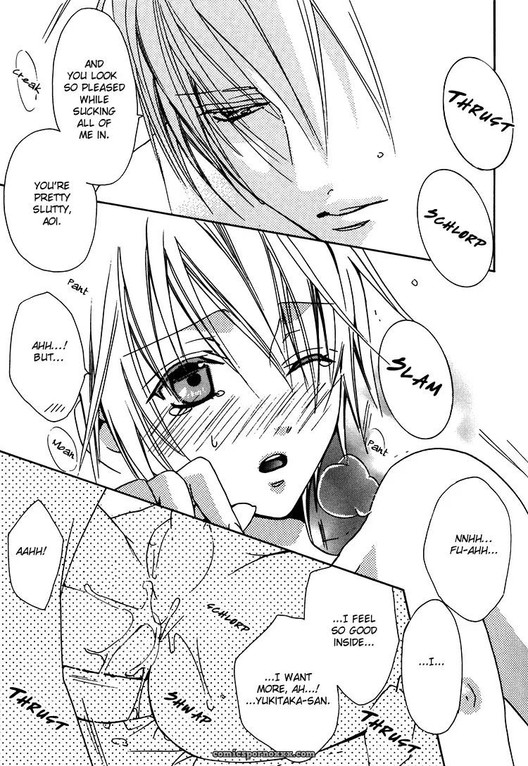 Love Cure – Liquid Passion - Page 10