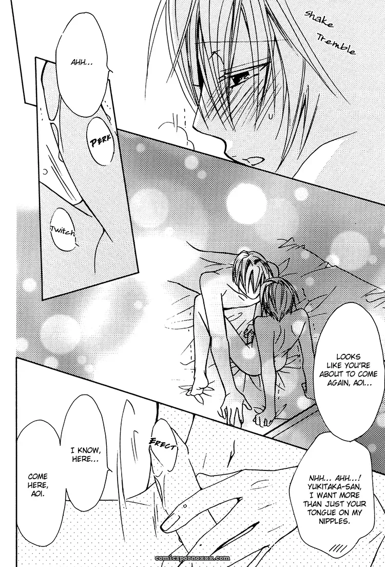 Love Cure – Liquid Passion - Page 23