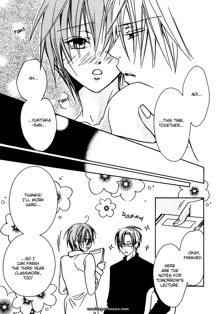 Love Cure – Liquid Passion - Page 26