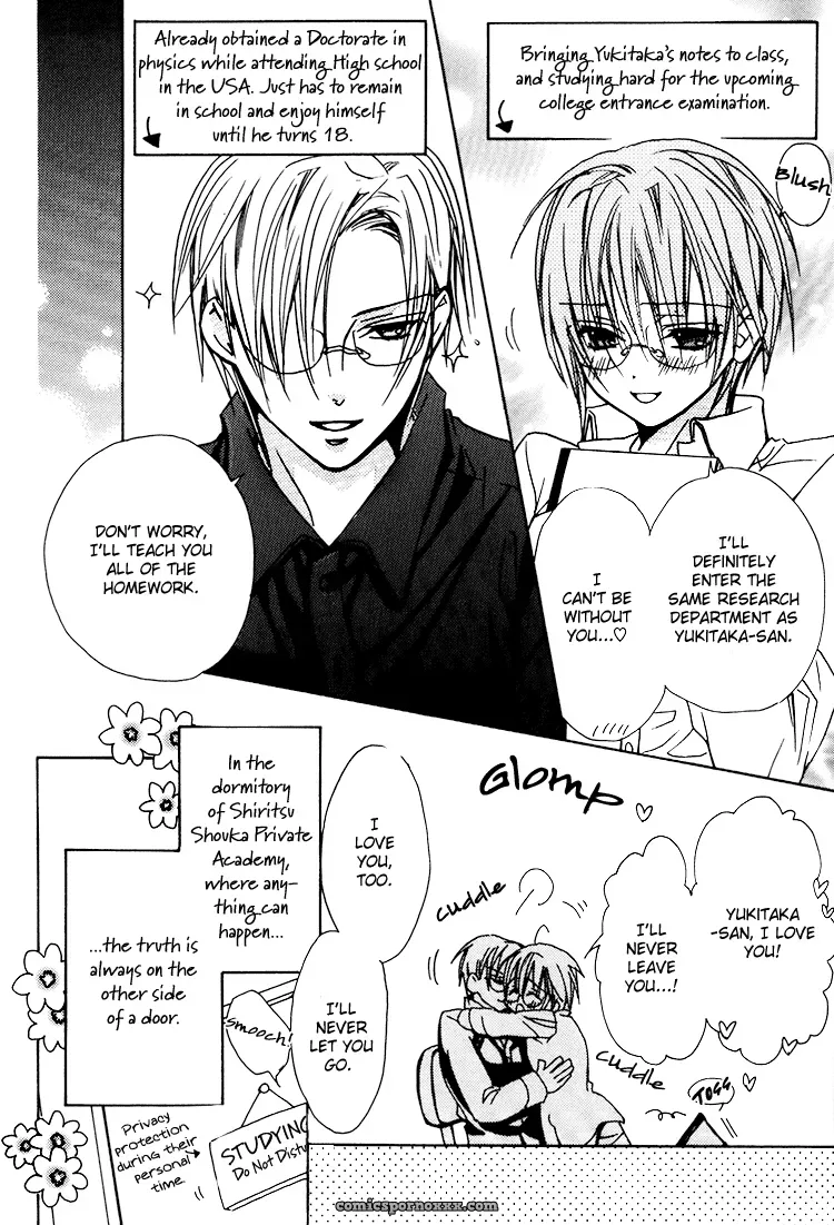 Love Cure – Liquid Passion - Page 27