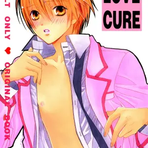 Love Cure - Liquid Passion - Page 1
