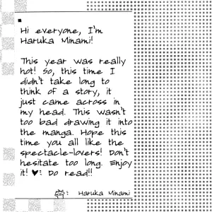 Love Cure - Liquid Passion - Page 6