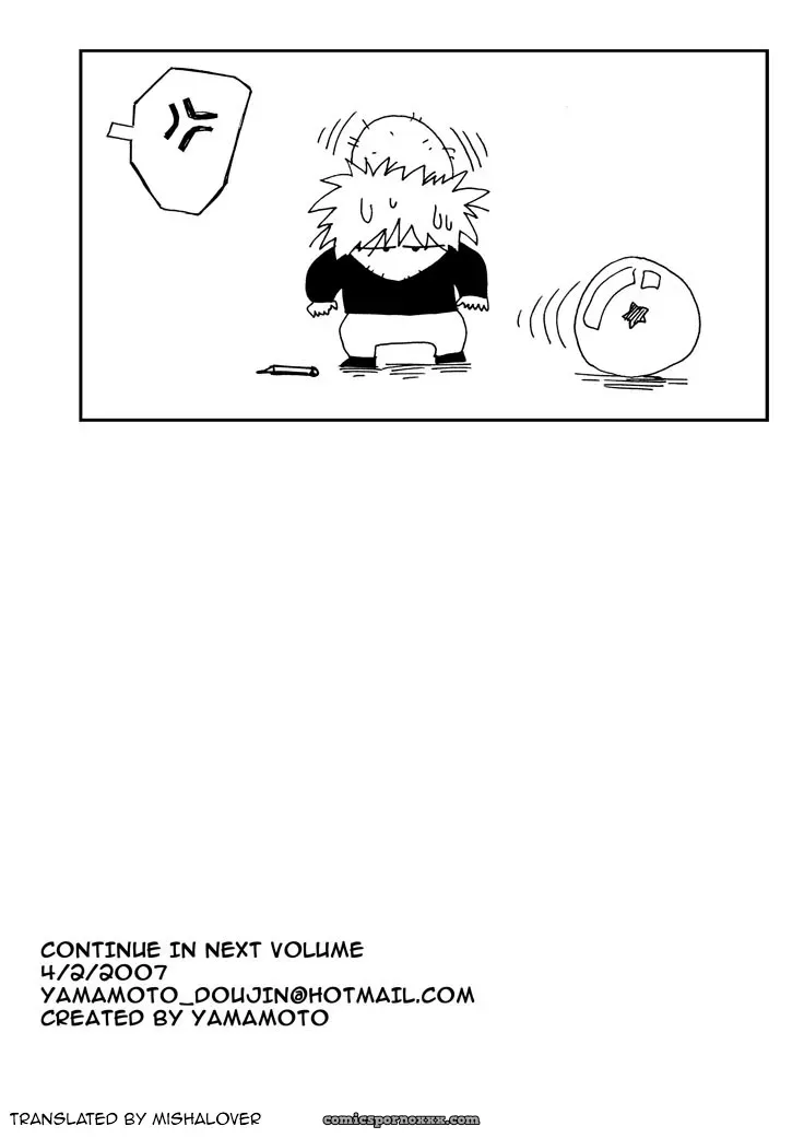 Fake Namekians – DB Adult - Page 25