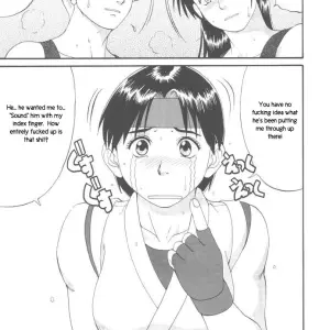 Trapped in the Futa: Chapter 3 - Explicit Rewrite - Page 5
