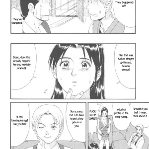 Trapped in the Futa: Chapter 3 - Explicit Rewrite - Page 8