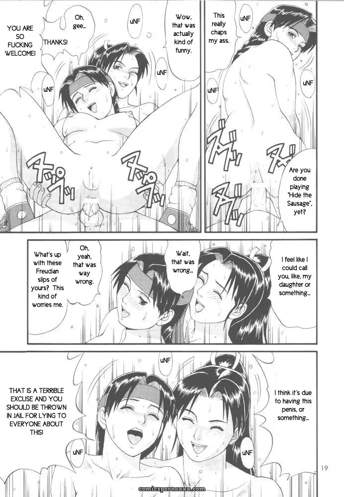 Trapped in the Futa: Chapter 3 – Explicit Rewrite - Page 17