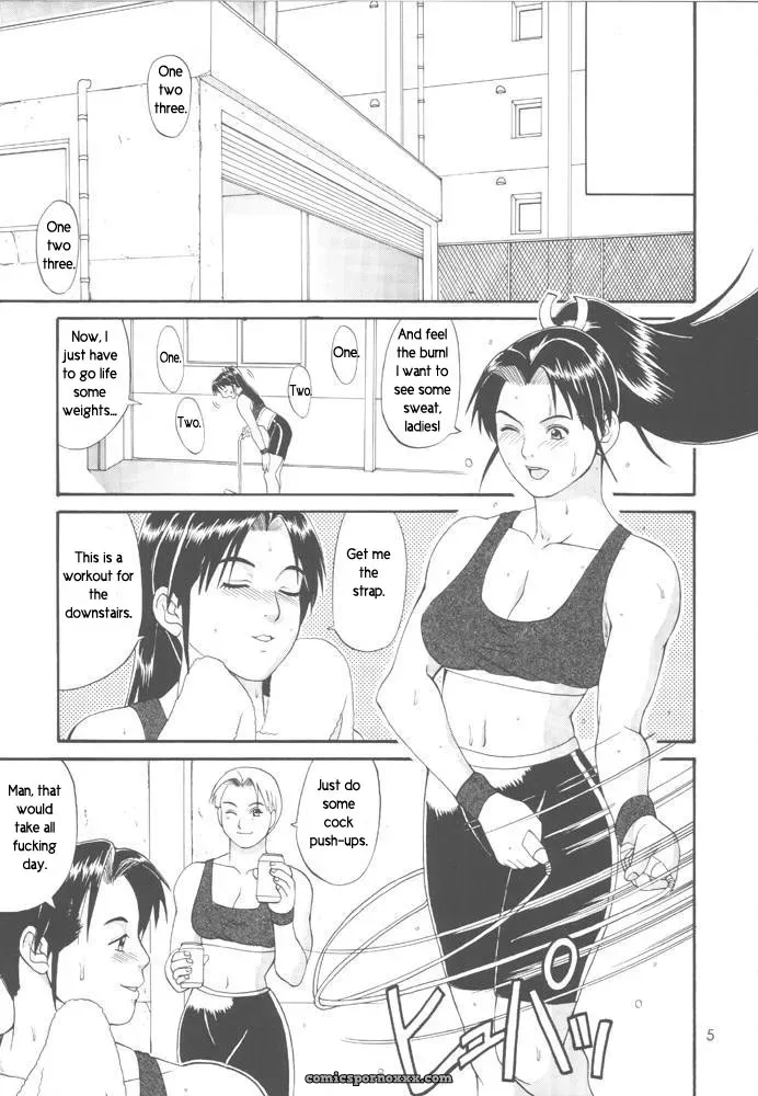 Trapped in the Futa: Chapter 3 – Explicit Rewrite - Page 3