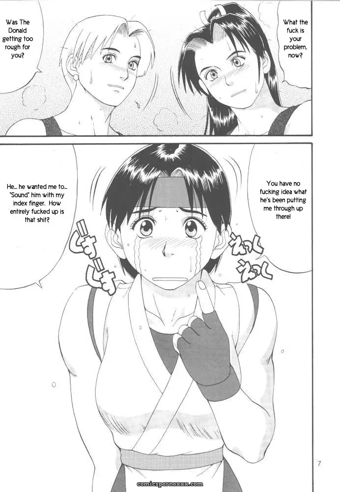 Trapped in the Futa: Chapter 3 – Explicit Rewrite - Page 5