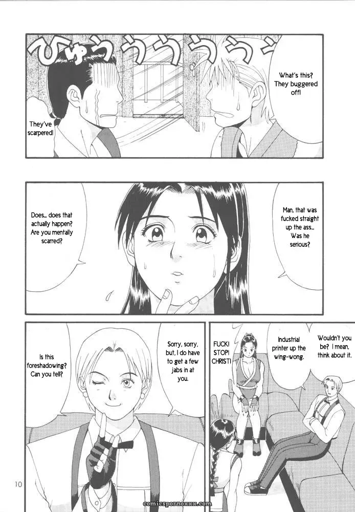 Trapped in the Futa: Chapter 3 – Explicit Rewrite - Page 8