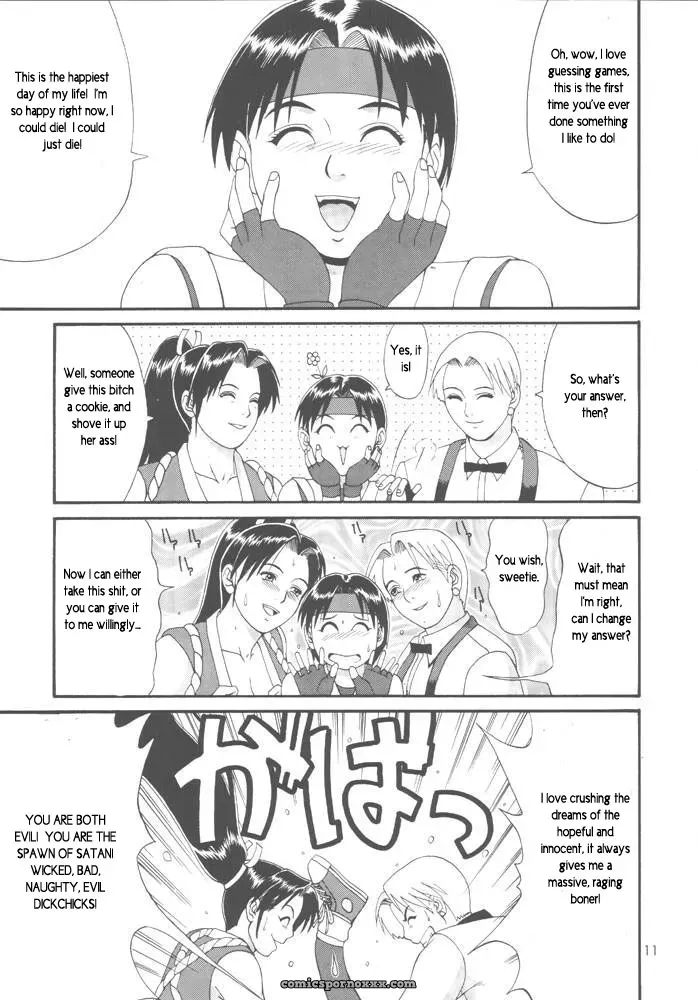Trapped in the Futa: Chapter 3 – Explicit Rewrite - Page 9
