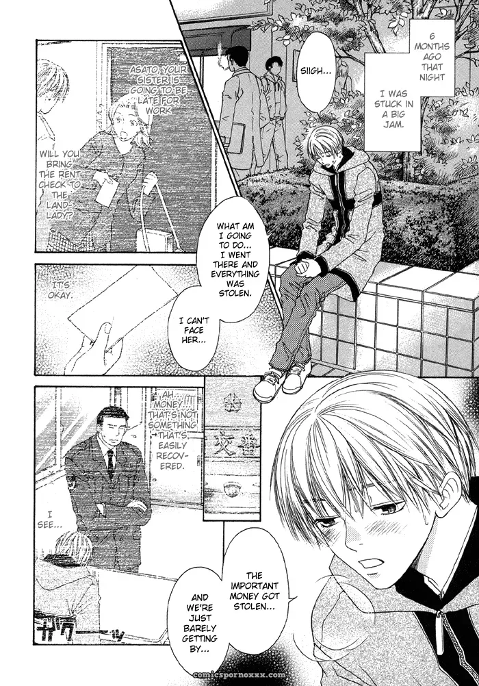 The Boy I Shouldn’t Fuck - Page 10