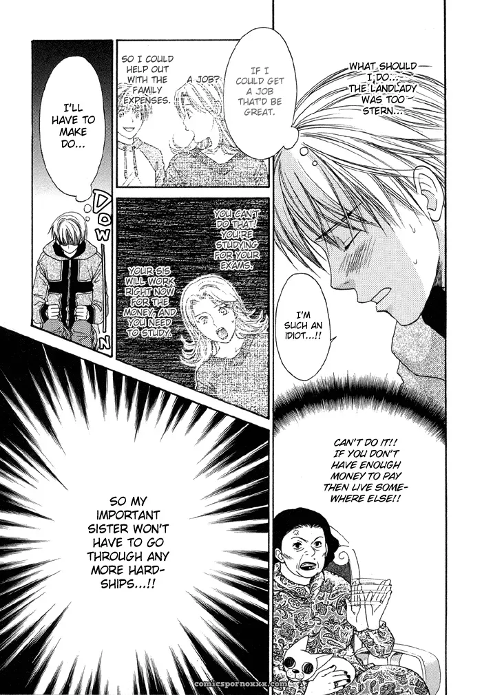 The Boy I Shouldn’t Fuck - Page 11