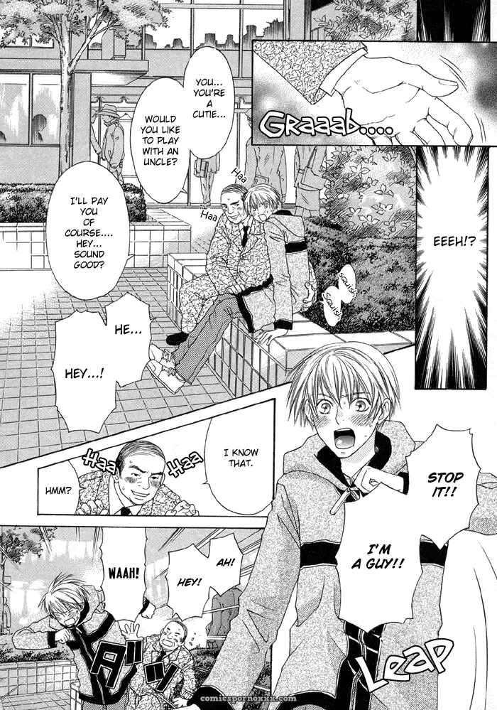 The Boy I Shouldn’t Fuck - Page 12