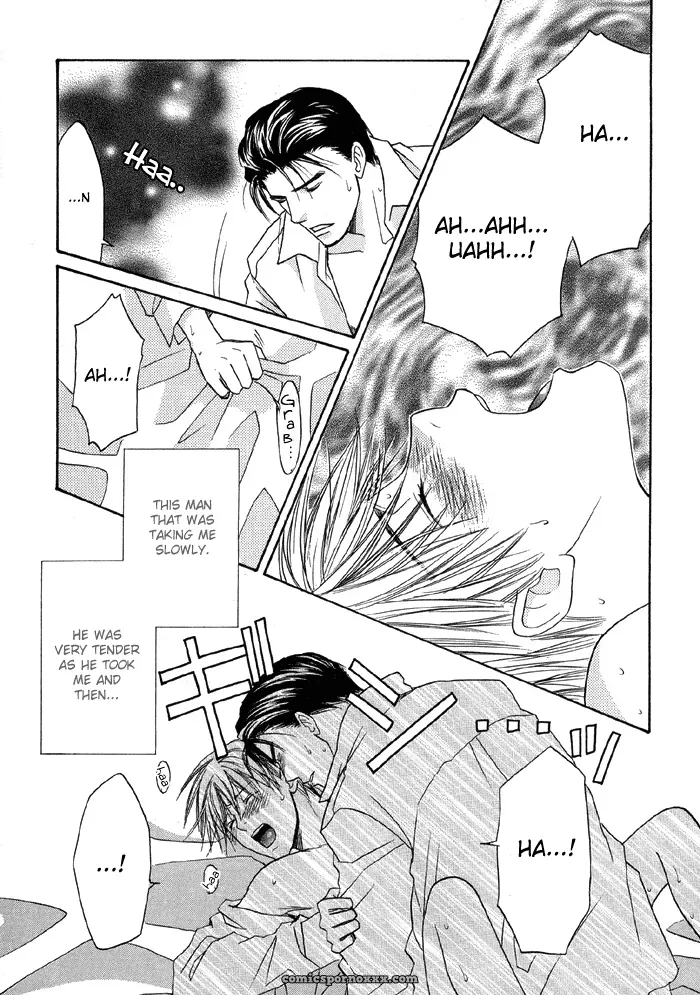 The Boy I Shouldn’t Fuck - Page 19