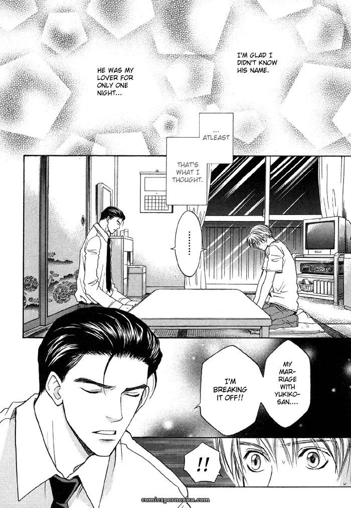 The Boy I Shouldn’t Fuck - Page 24
