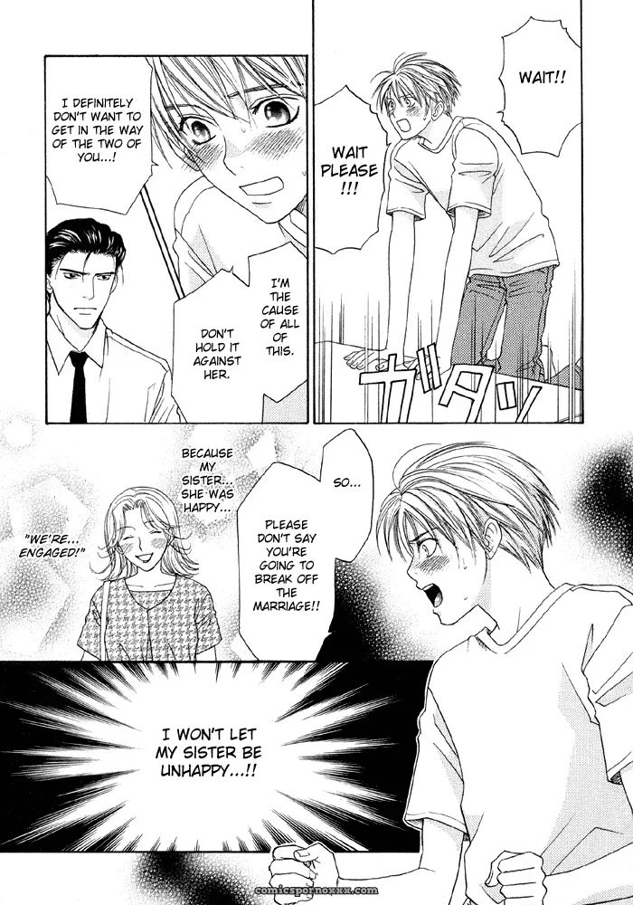 The Boy I Shouldn’t Fuck - Page 25