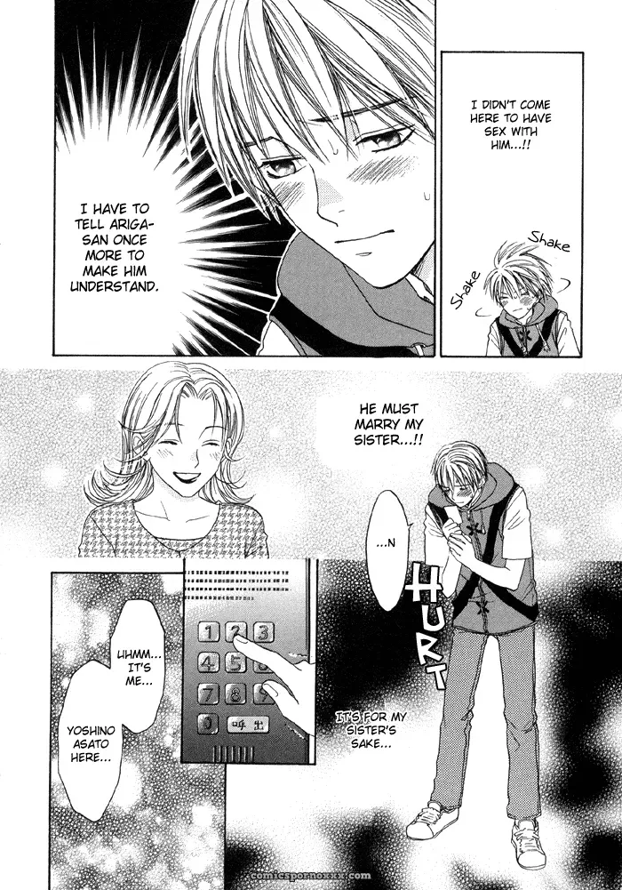The Boy I Shouldn’t Fuck - Page 34