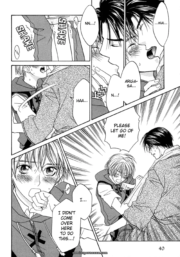 The Boy I Shouldn’t Fuck - Page 37