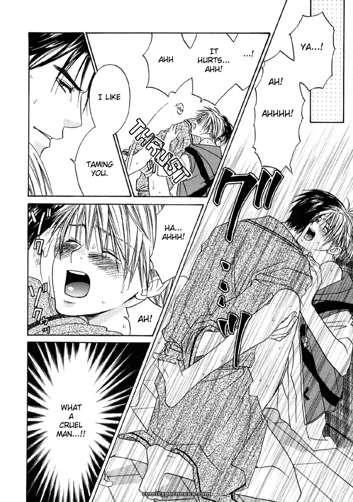 The Boy I Shouldn’t Fuck - Page 41