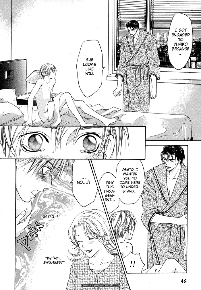 The Boy I Shouldn’t Fuck - Page 45