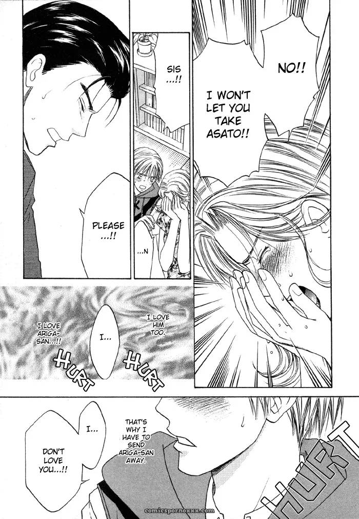 The Boy I Shouldn’t Fuck - Page 56