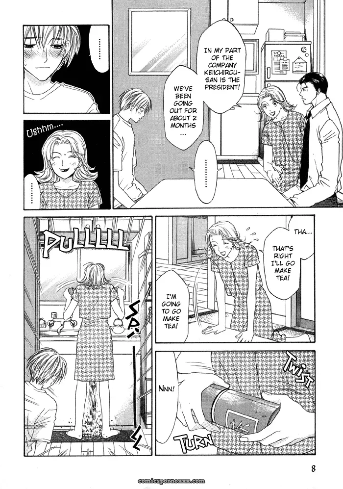 The Boy I Shouldn’t Fuck - Page 6