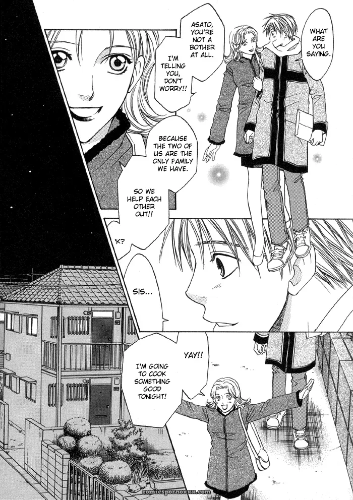 The Boy I Shouldn’t Fuck - Page 62